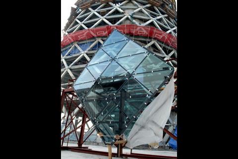 Waagner Biro glass fitted on Capital gate scheme by RMJM 